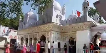 Temple