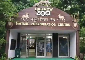 Lucknow Zoo