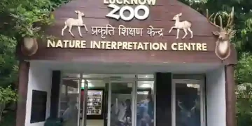 Lucknow Zoo