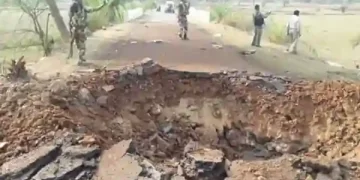 Chhattisgarh Armed Forces