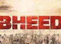 Bheed