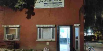 Chandigarh Administration