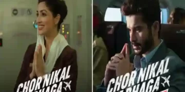 Chor Nikal Ke Bhaga