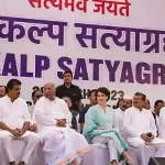 Satyagraha