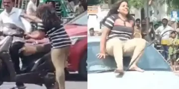 Drunken Girl