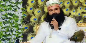 MSG