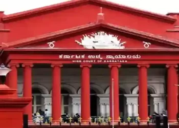 Karnataka High Court