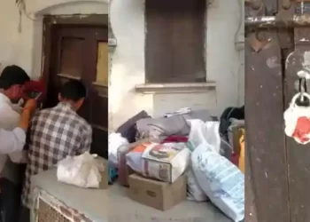 Allahabad University