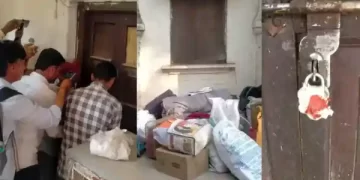 Allahabad University