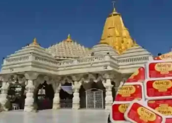 Shaktipeeth Ambaji Temple