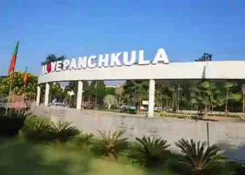 Zone-1 Panchkula