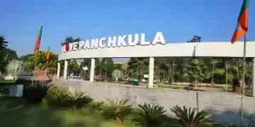 Zone-1 Panchkula