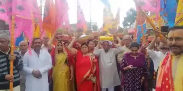 Shrimad Bhagwat Katha
