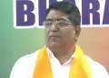 Bhaskar Rao