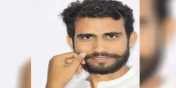 Muslim University hostel