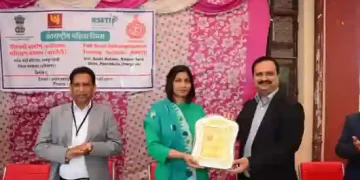 Punjab National Bank