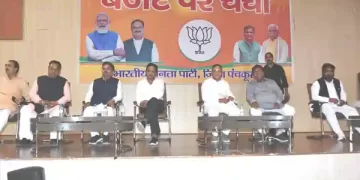 Finance Minister