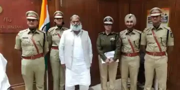 IPS Officer
