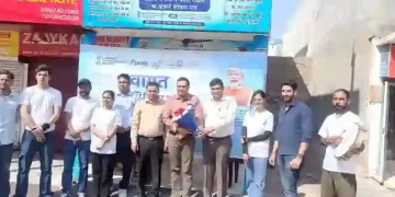 Panchkula Sector-6