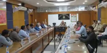 Police Public Coordination