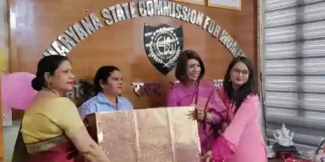 Women Commission