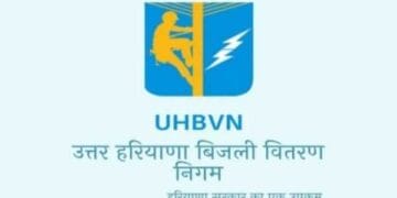 Bijli Vitran Nigam