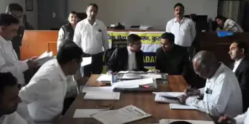 Lok Adalat