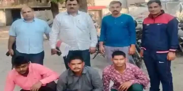 Robbery