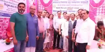 Check-up camp