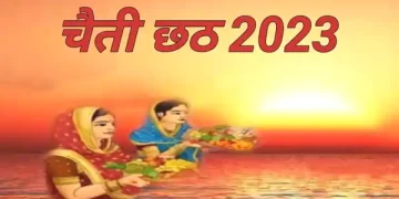 Chaiti Chhath Puja 2023