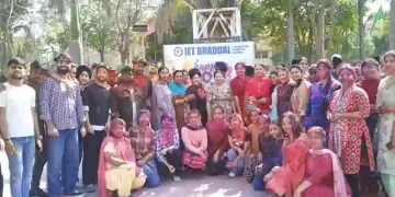 IET BHADDAL Technical Campus