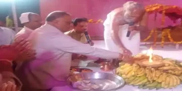 Prakat Utsav