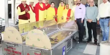 Fridge
