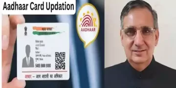 Aadhaar