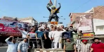 Patriotic Memorial