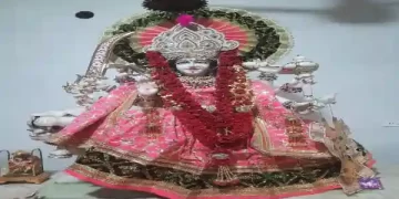 Maa Jwala Ji Dham