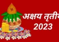 Akshaya Tritiya