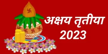 Akshaya Tritiya
