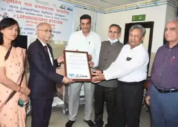 Bharat Electronics Limited