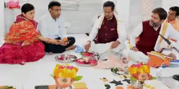 Additional Chief Secretary