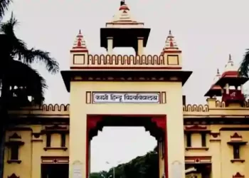 Banaras Hindu University