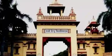 Banaras Hindu University