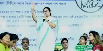 Opposition Unity