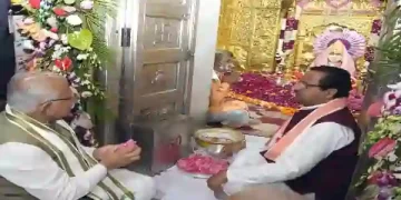 Haryana CM