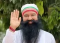 Ram - Rahim