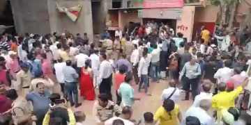 Ram Navami