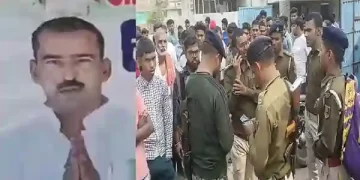 RJD