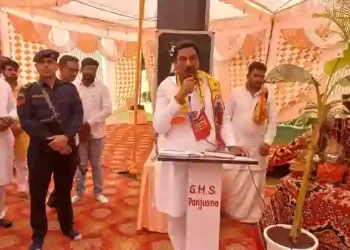 Shrimad Bhagavad Katha