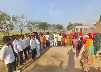 Public Awareness Campaign