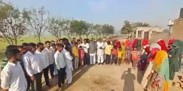 Public Awareness Campaign
